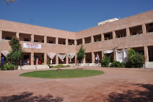 Anubandh building view 1