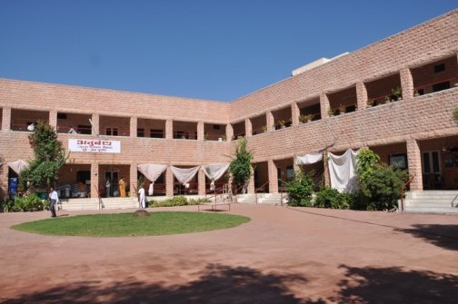 Anubandh building view 2