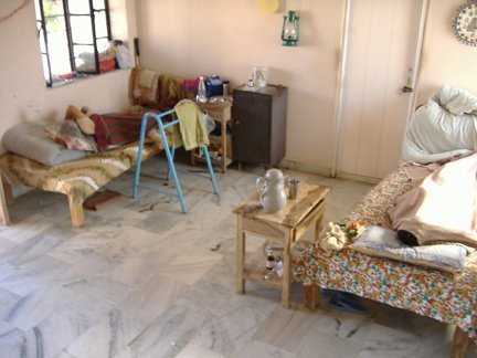 Anubandh entrance